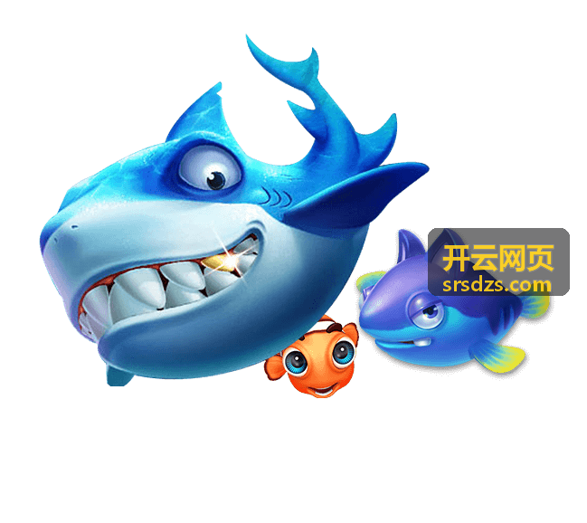 开云网页会展报名与议程页案例封面